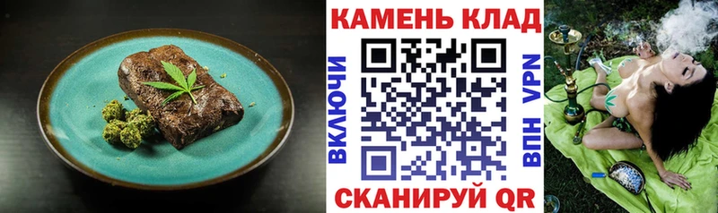мега tor  Дятьково  Еда ТГК конопля 