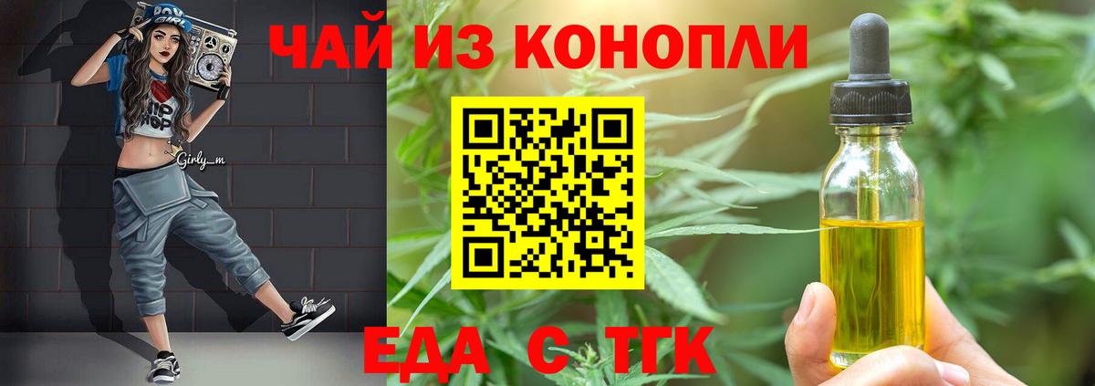 ГАШ Дятьково