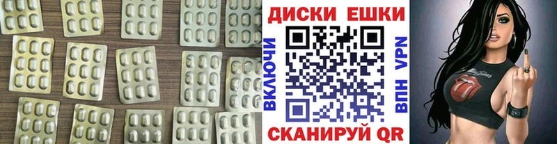 ЭКСТАЗИ louis Vuitton  Дятьково 