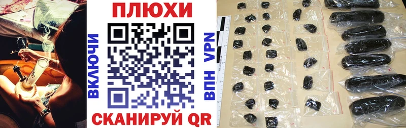ГАШИШ Premium  как найти закладки  Дятьково 