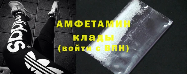 марки lsd Новый Уренгой