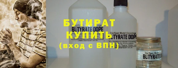 mix Вязники