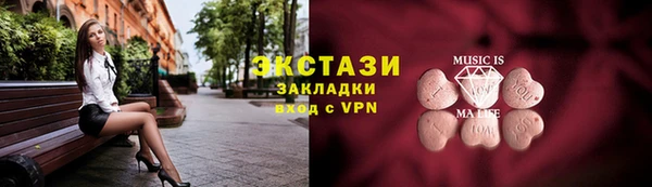 герыч Березники