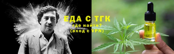 mix Вязники