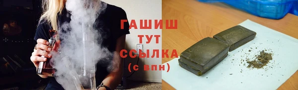 меф VHQ Домодедово