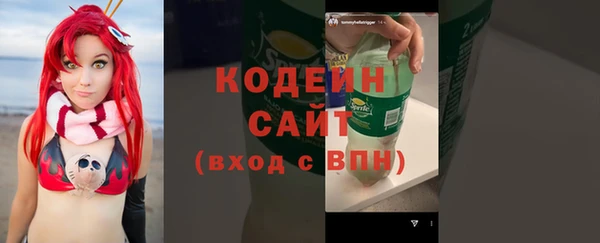 mix Вязники