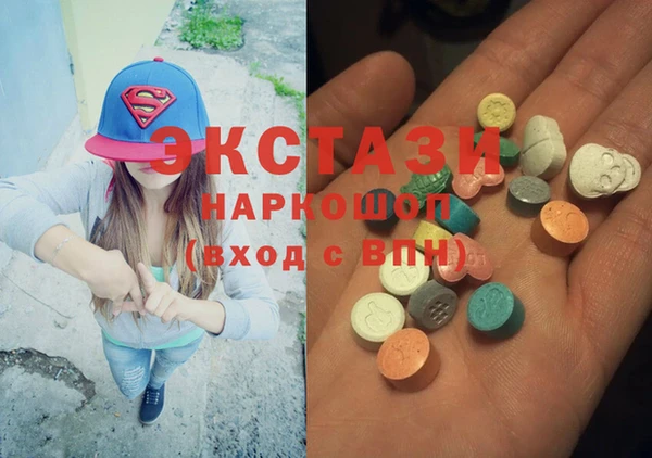 герыч Березники