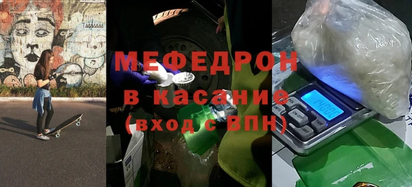 герыч Березники