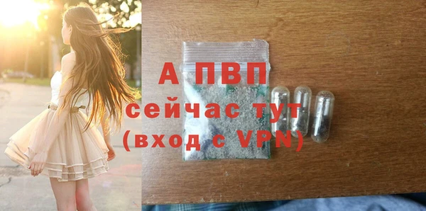 mix Вязники