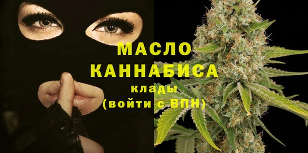 mix Вязники