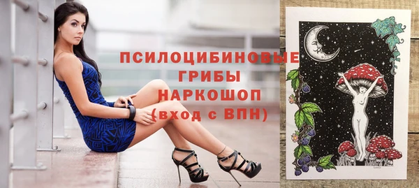 меф VHQ Домодедово