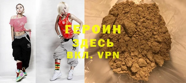 меф VHQ Домодедово