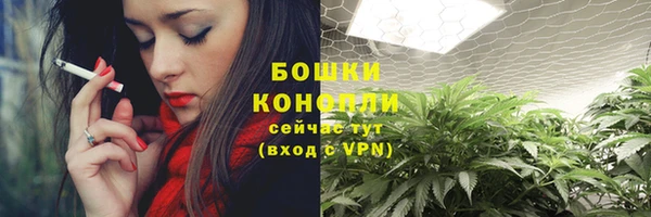 герыч Березники