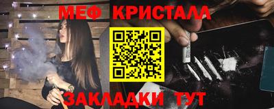 таблы Изобильный