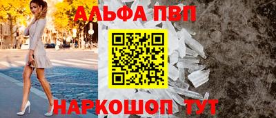экстази Ипатово