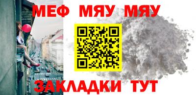 гашиш Азнакаево