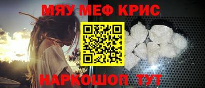 таблы Изобильный