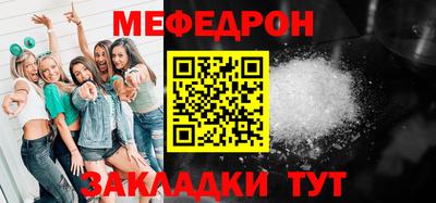 таблы Изобильный