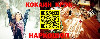 гашиш Азнакаево