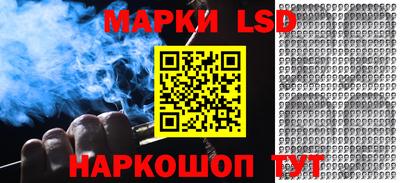 спайс Ирбит