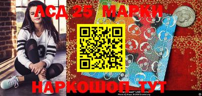 таблы Изобильный