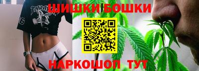 спайс Ирбит