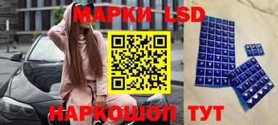 таблы Изобильный