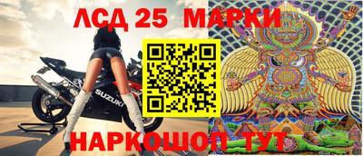 кокаин премиум Балашиха