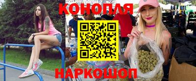 дживик Абакан