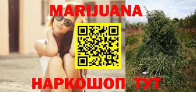экстази Ипатово