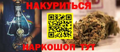 таблы Изобильный