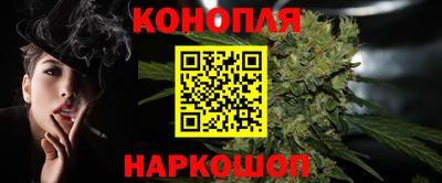 спайс Ирбит