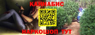 дживик Абакан