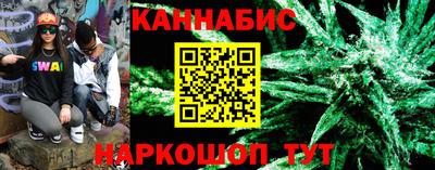 таблы Изобильный
