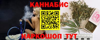 экстази Ипатово