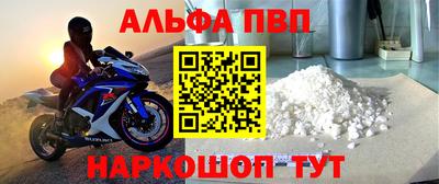 таблы Изобильный