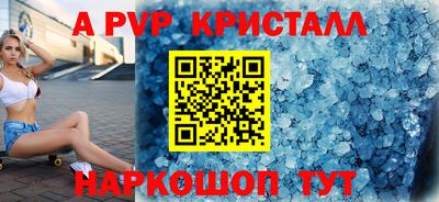таблы Изобильный