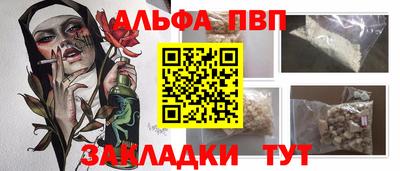 экстази Ипатово