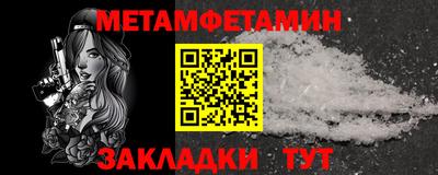 таблы Изобильный