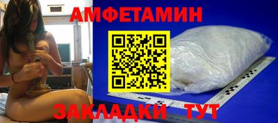 таблы Изобильный