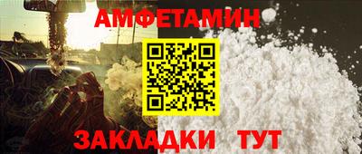 таблы Изобильный