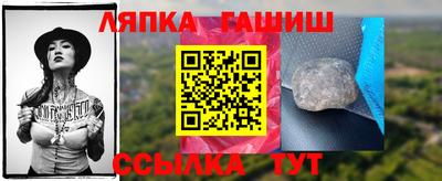 таблы Изобильный