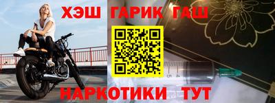 таблы Изобильный