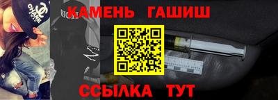 спайс Ирбит