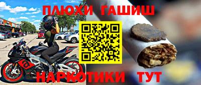 экстази Ипатово