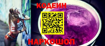 таблы Изобильный