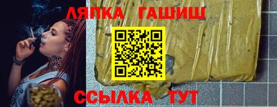 спайс Ирбит