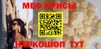 гашиш Азнакаево