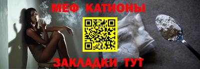 дживик Абакан