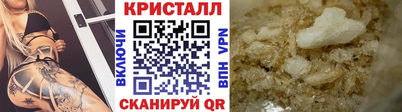МЕТАМФЕТАМИН винт  KRAKEN как войти  Дятьково 